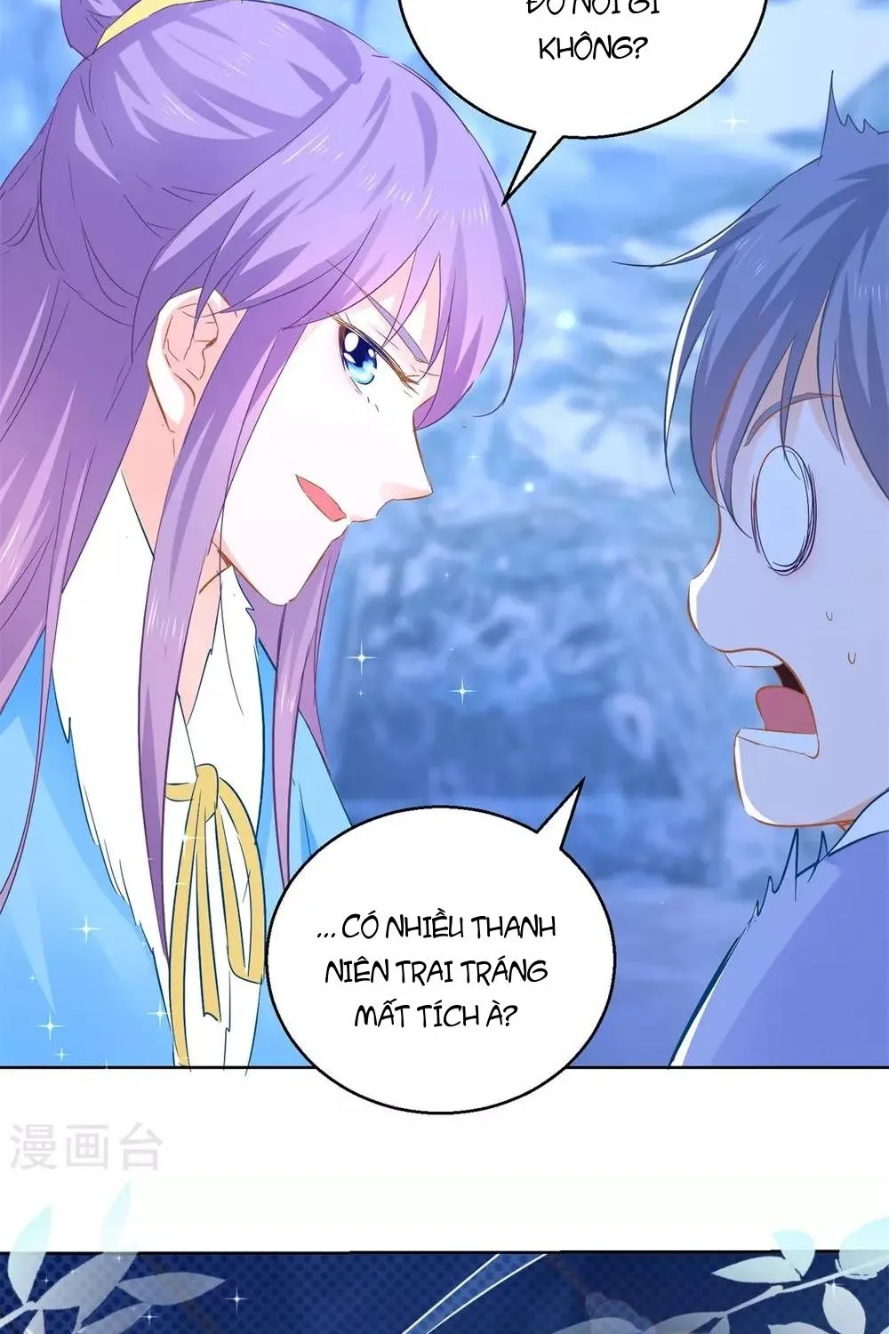 Tư Sủng Âm Dương Phi - Chap 78 - Trang 20