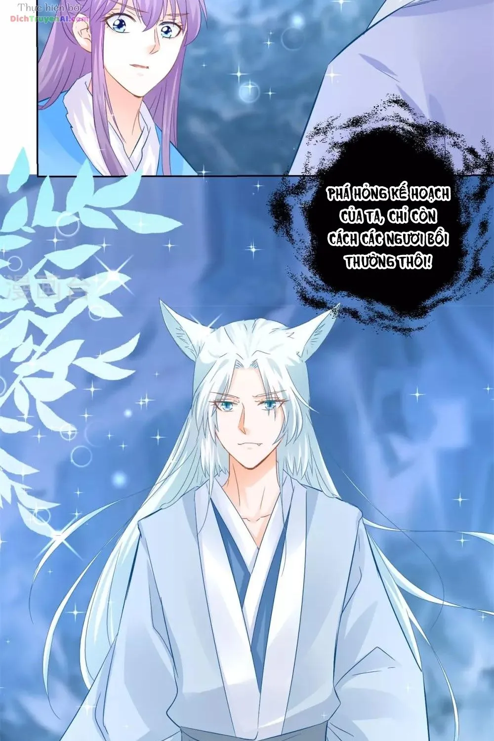 Tư Sủng Âm Dương Phi - Chap 78 - Trang 25