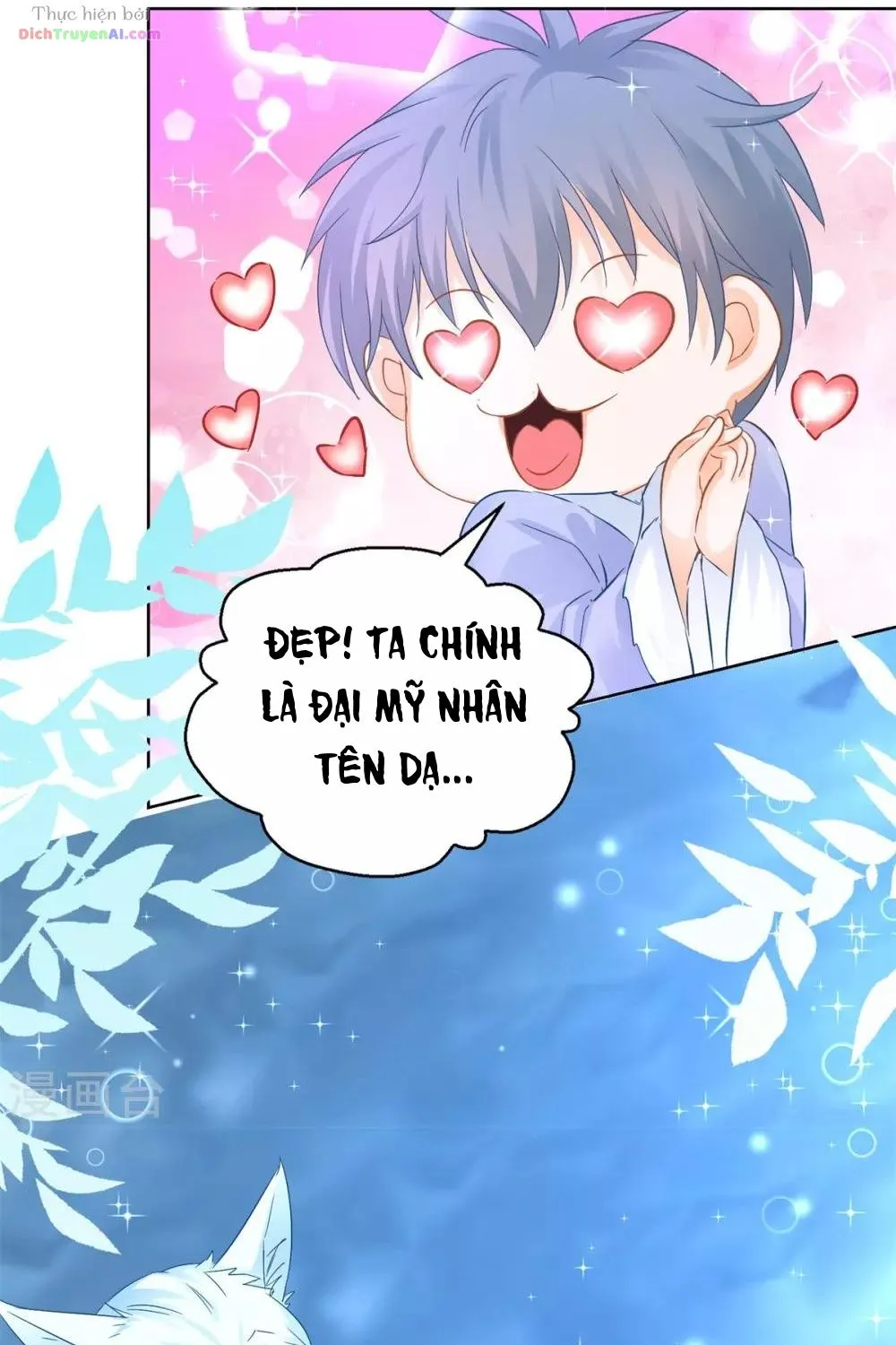 Tư Sủng Âm Dương Phi - Chap 78 - Trang 28