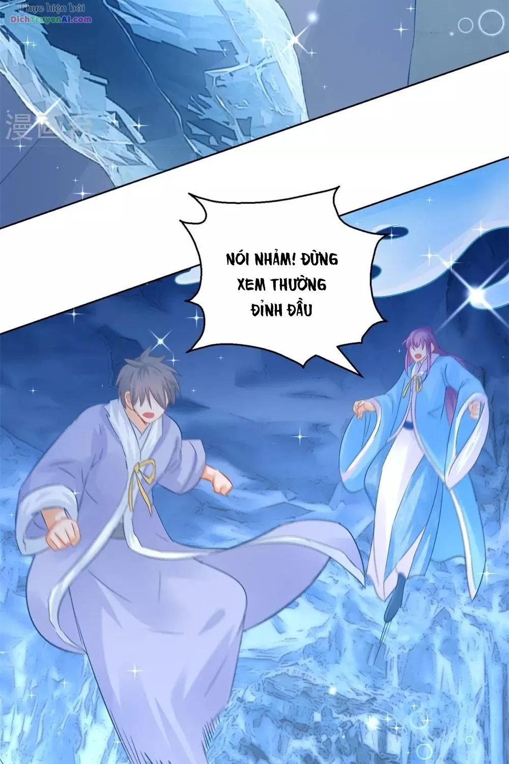 Tư Sủng Âm Dương Phi - Chap 78 - Trang 31