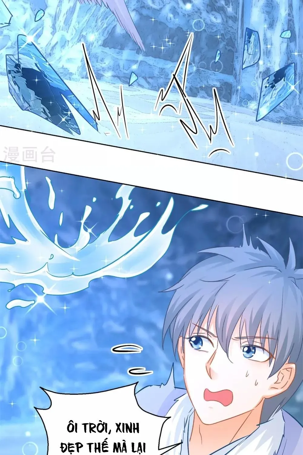 Tư Sủng Âm Dương Phi - Chap 78 - Trang 32