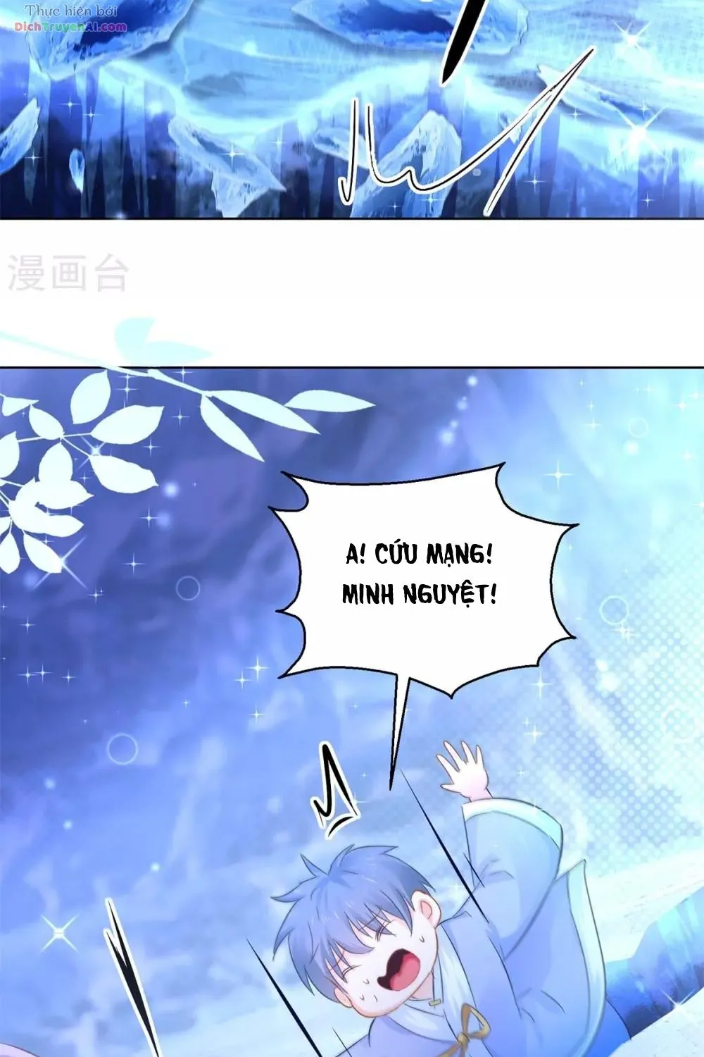 Tư Sủng Âm Dương Phi - Chap 78 - Trang 40