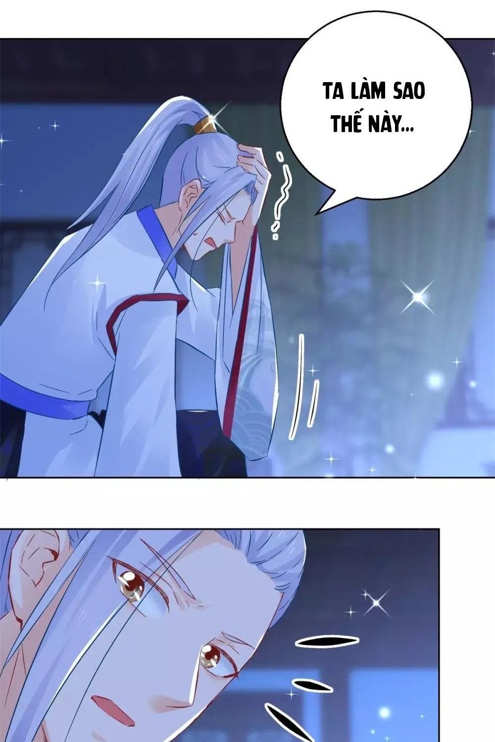 Tư Sủng Âm Dương Phi - Chap 78 - Trang 5