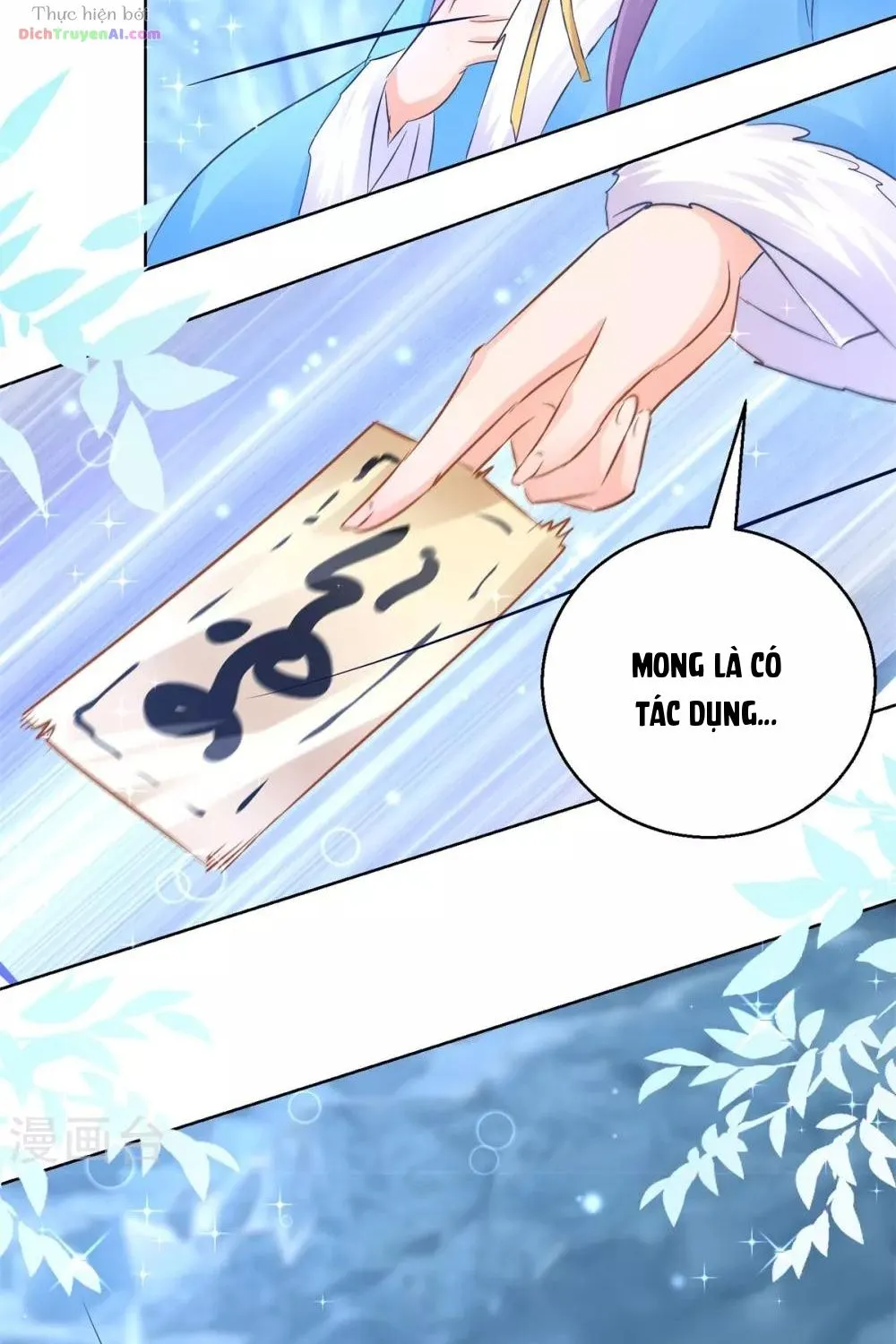 Tư Sủng Âm Dương Phi - Chap 78 - Trang 43