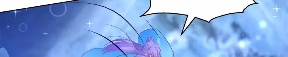 Tư Sủng Âm Dương Phi - Chap 78 - Trang 45
