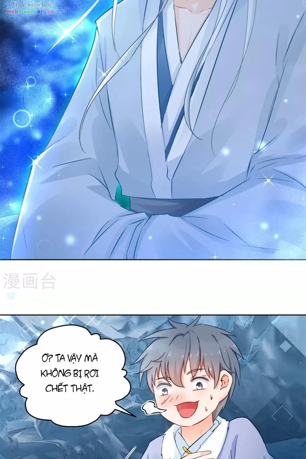 Tư Sủng Âm Dương Phi - Chap 78 - Trang 52