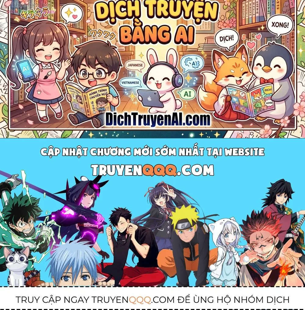Tư Sủng Âm Dương Phi - Chap 78 - Trang 61