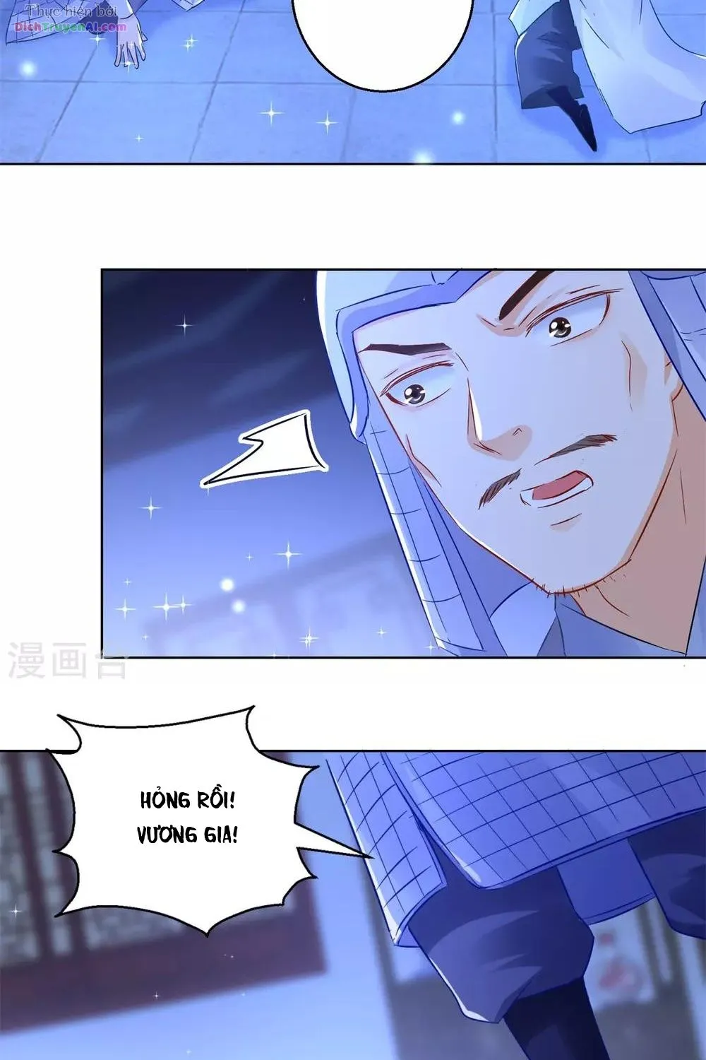 Tư Sủng Âm Dương Phi - Chap 78 - Trang 10