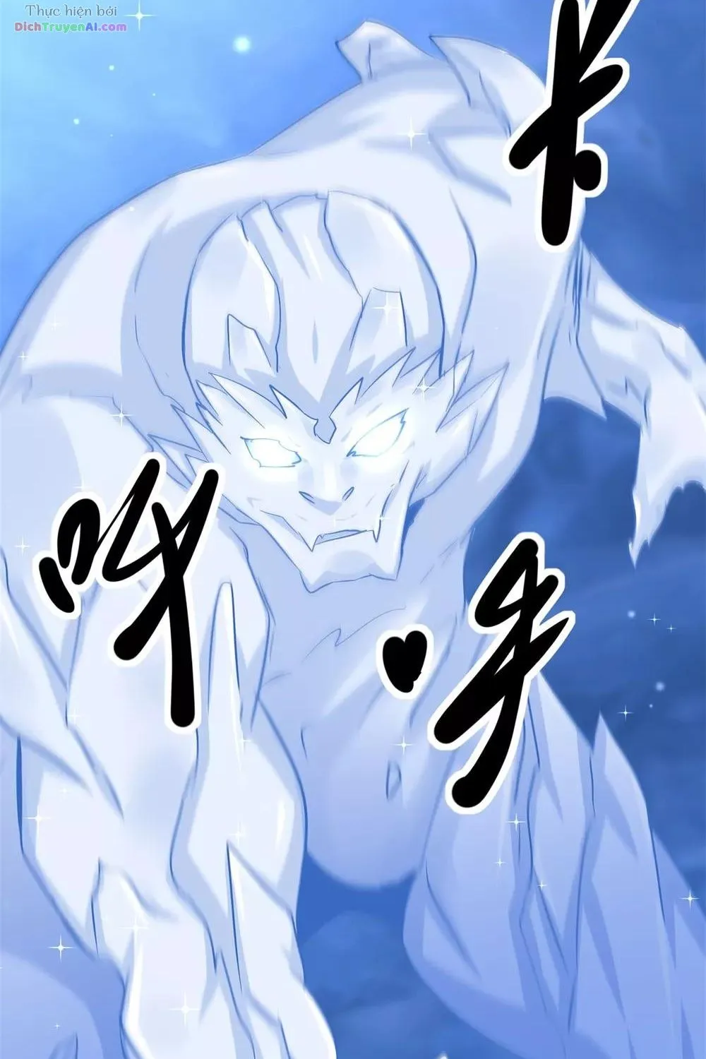 Tư Sủng Âm Dương Phi - Chap 79 - Trang 19