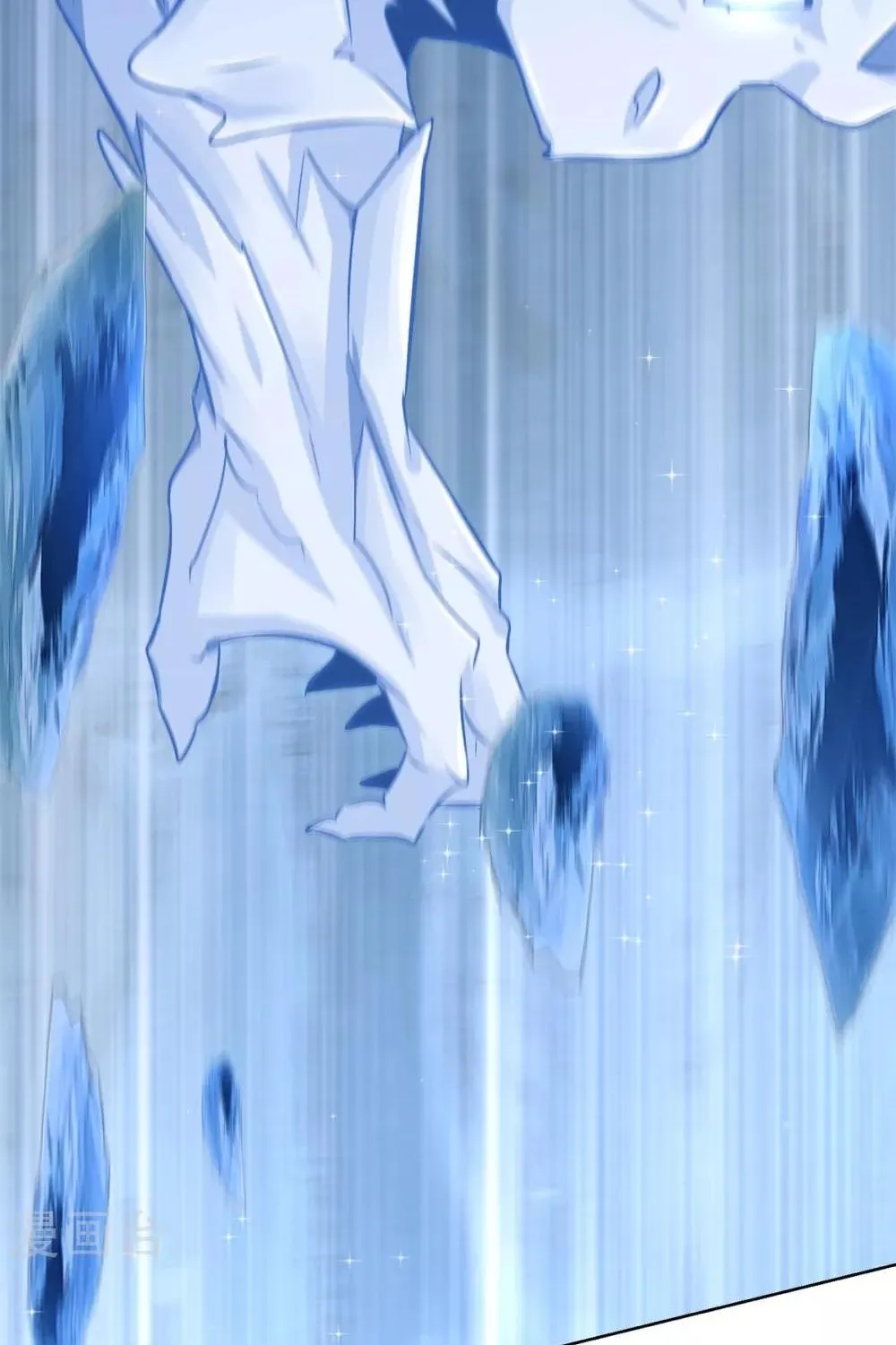 Tư Sủng Âm Dương Phi - Chap 79 - Trang 23
