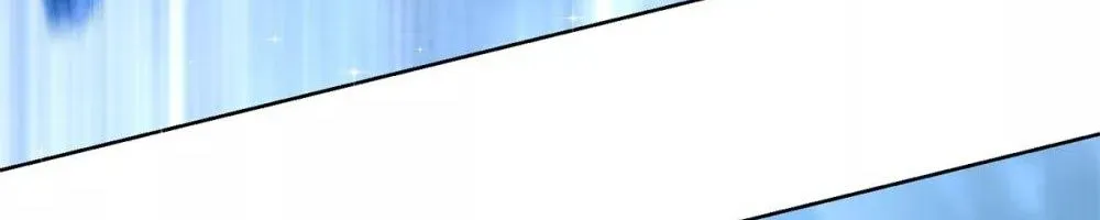 Tư Sủng Âm Dương Phi - Chap 79 - Trang 24
