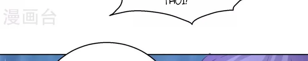 Tư Sủng Âm Dương Phi - Chap 79 - Trang 27