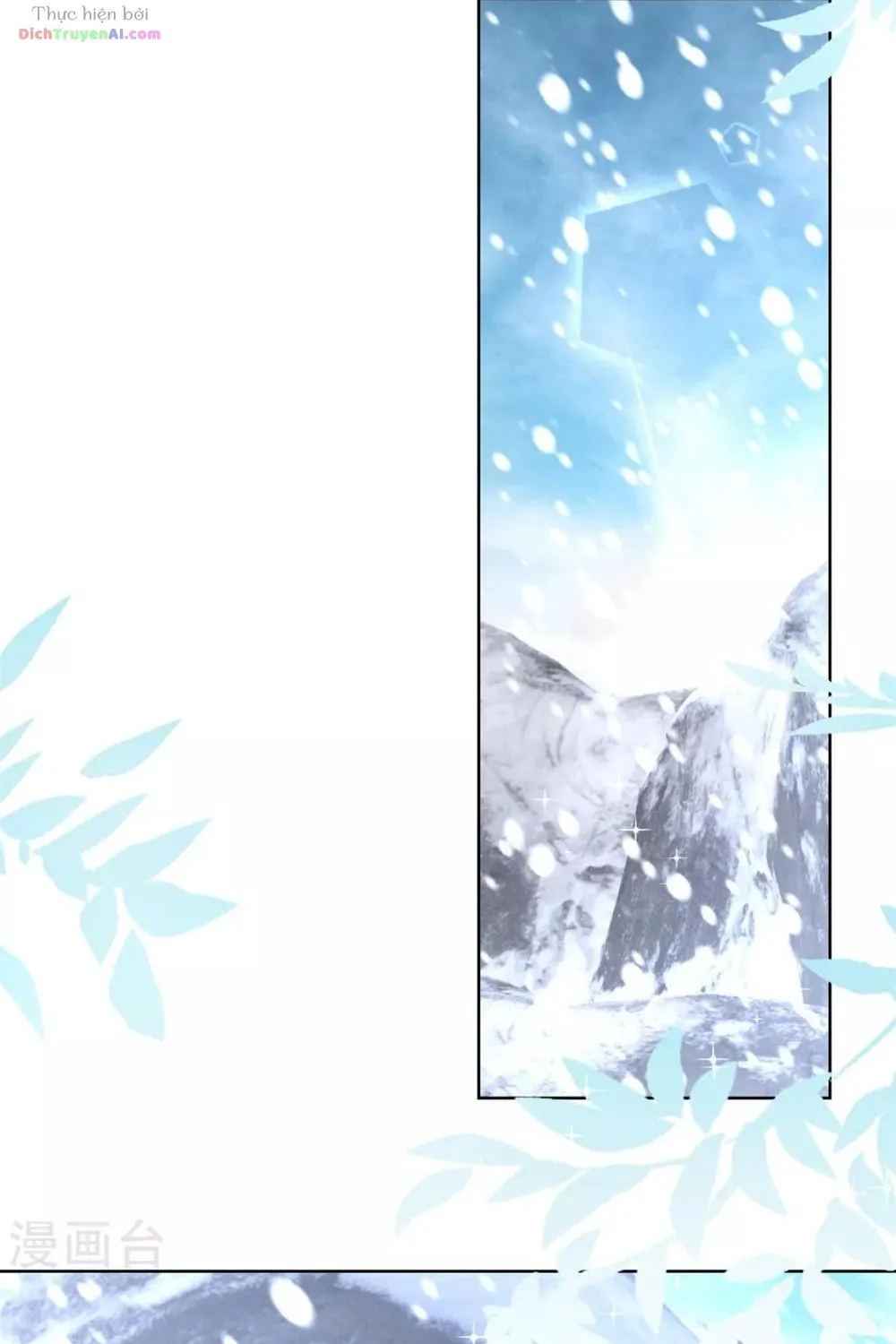 Tư Sủng Âm Dương Phi - Chap 79 - Trang 37