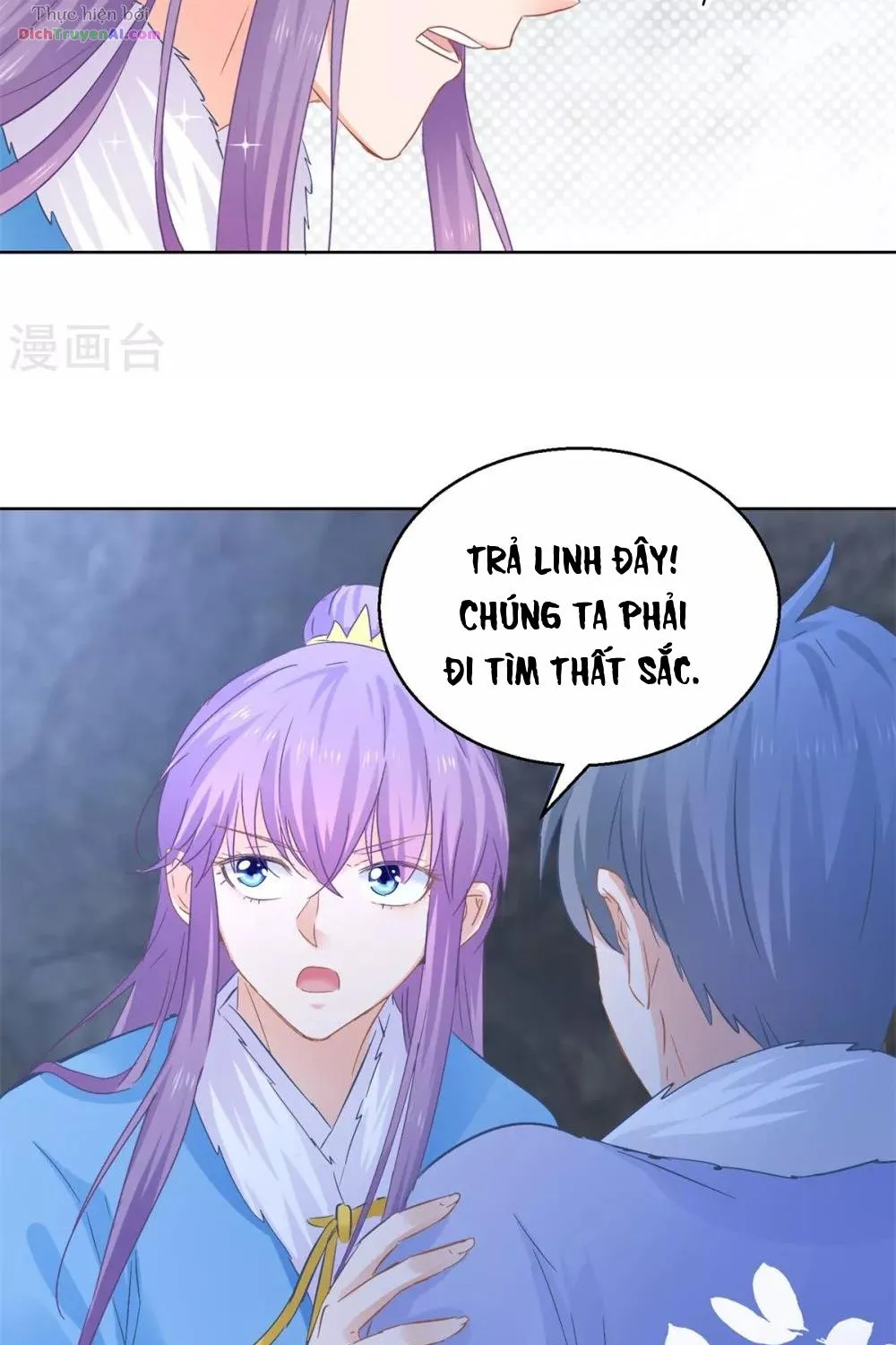Tư Sủng Âm Dương Phi - Chap 79 - Trang 40