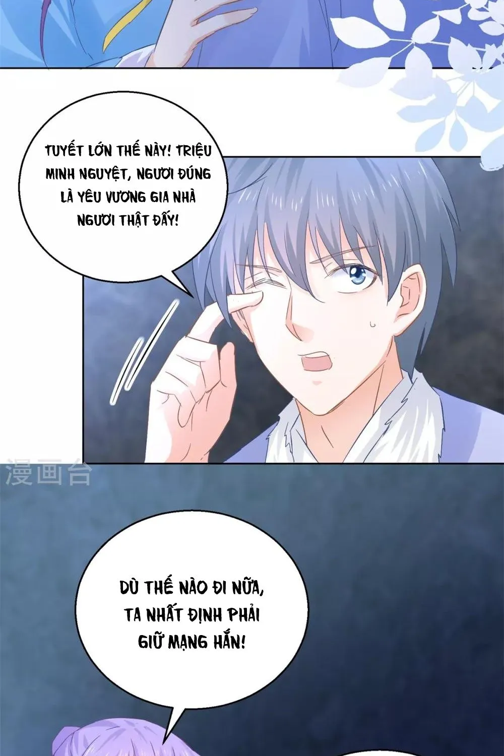 Tư Sủng Âm Dương Phi - Chap 79 - Trang 41