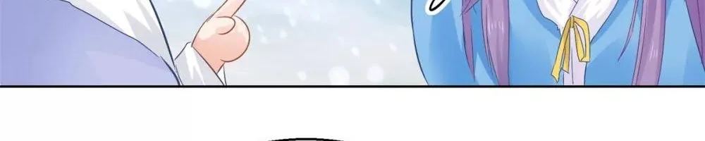 Tư Sủng Âm Dương Phi - Chap 79 - Trang 45