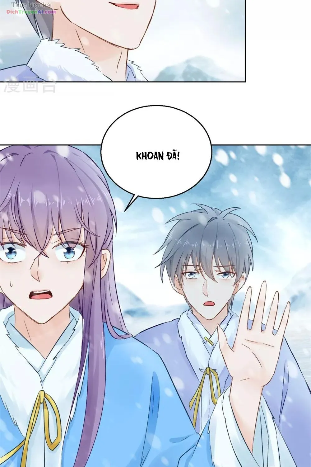 Tư Sủng Âm Dương Phi - Chap 79 - Trang 49