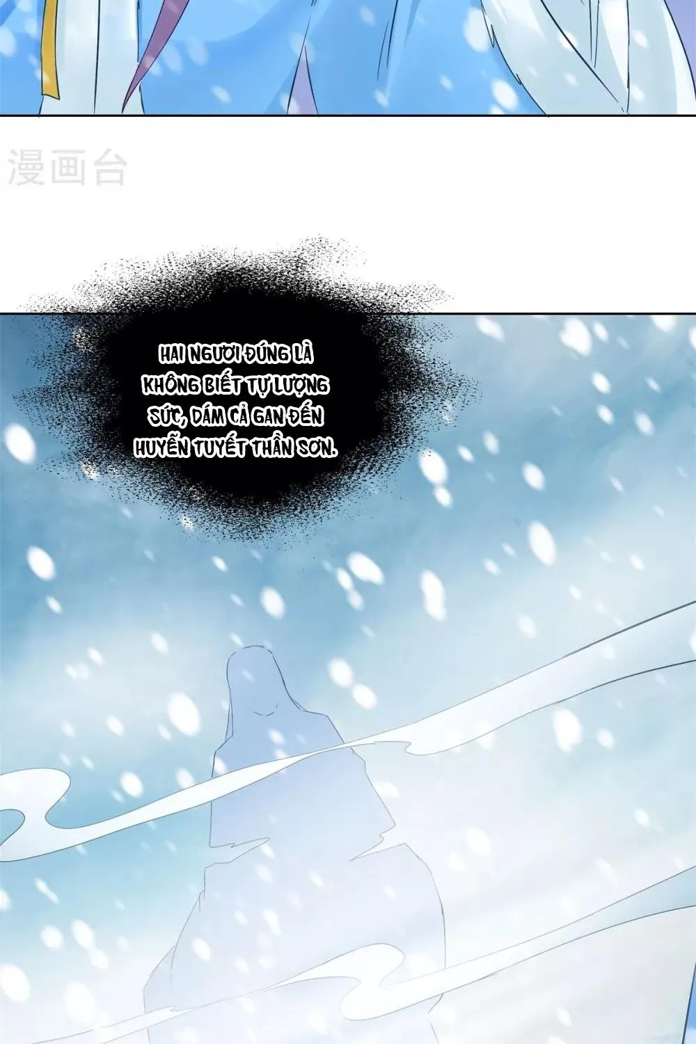 Tư Sủng Âm Dương Phi - Chap 79 - Trang 50
