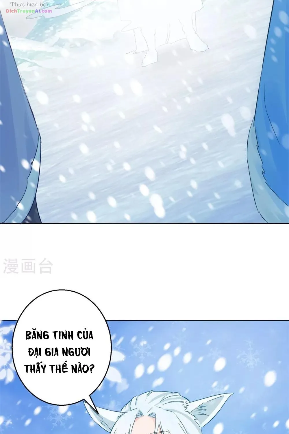Tư Sủng Âm Dương Phi - Chap 79 - Trang 52