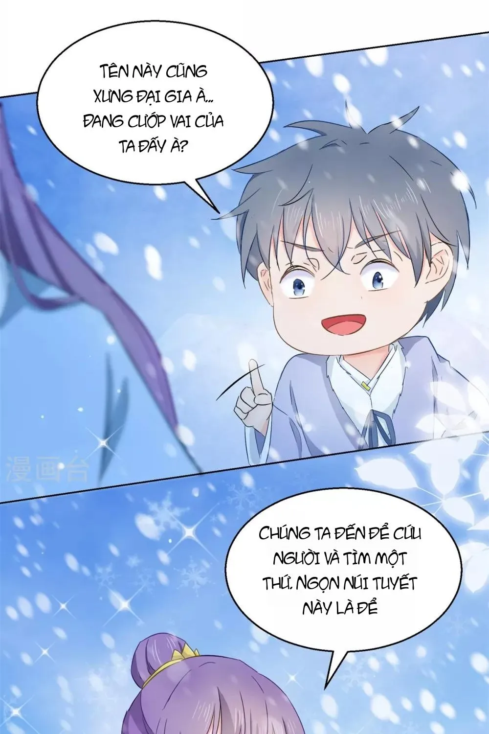 Tư Sủng Âm Dương Phi - Chap 79 - Trang 56