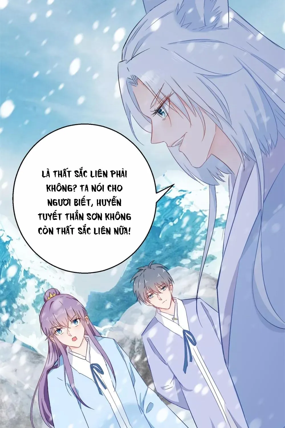 Tư Sủng Âm Dương Phi - Chap 79 - Trang 59