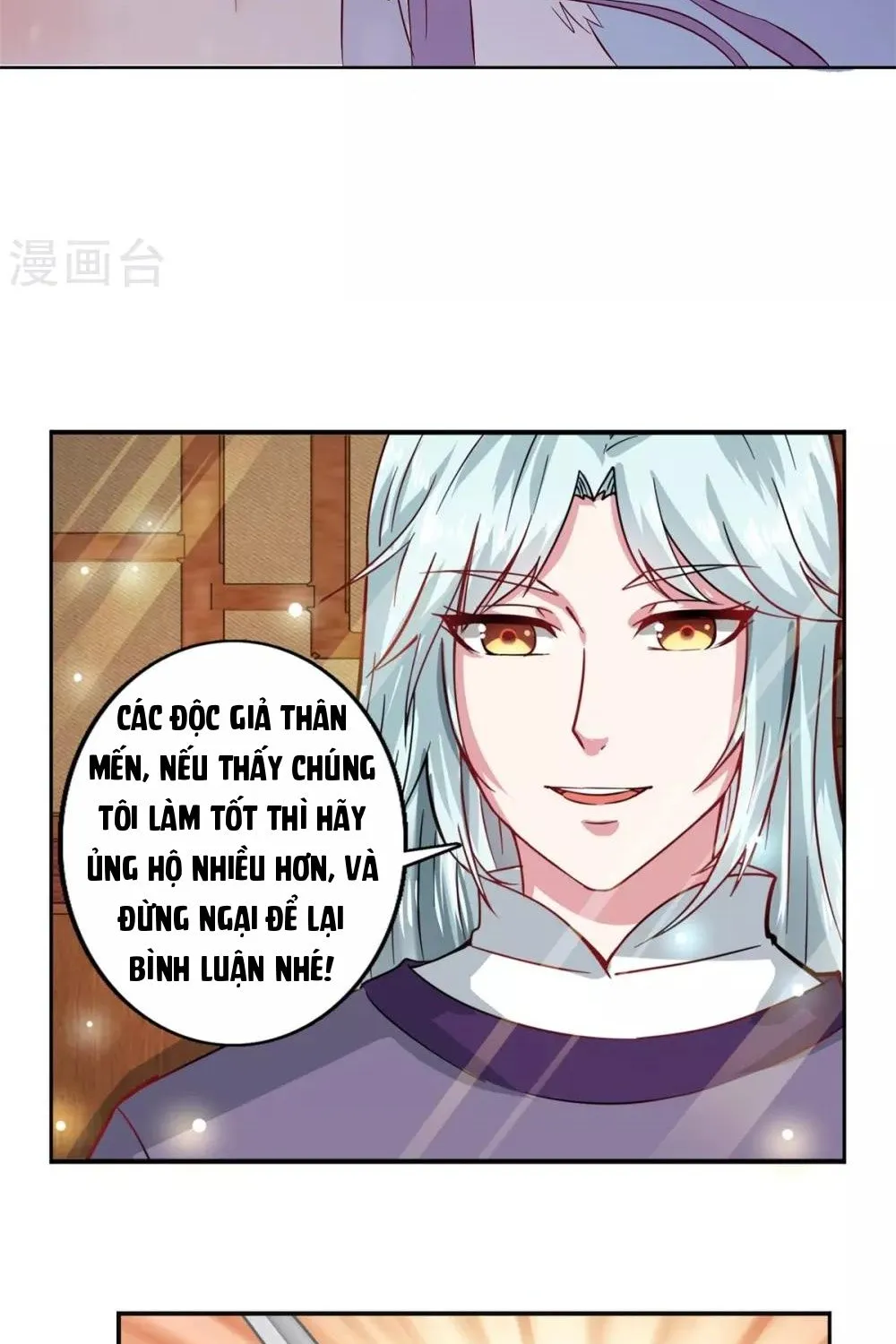 Tư Sủng Âm Dương Phi - Chap 79 - Trang 62