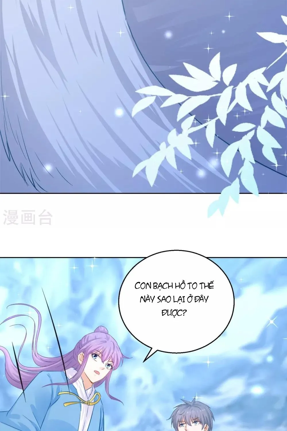 Tư Sủng Âm Dương Phi - Chap 79 - Trang 8
