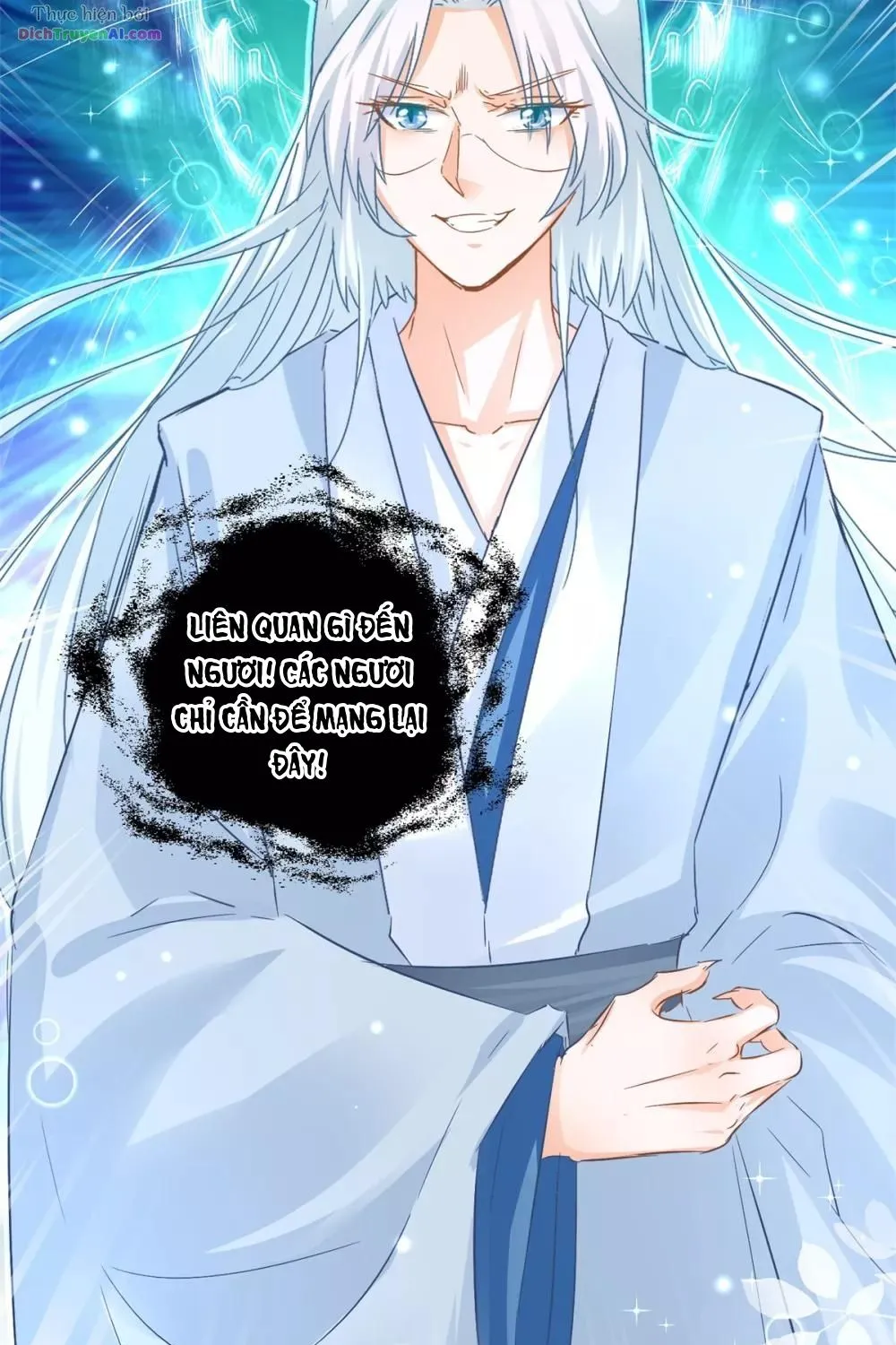 Tư Sủng Âm Dương Phi - Chap 80 - Trang 16