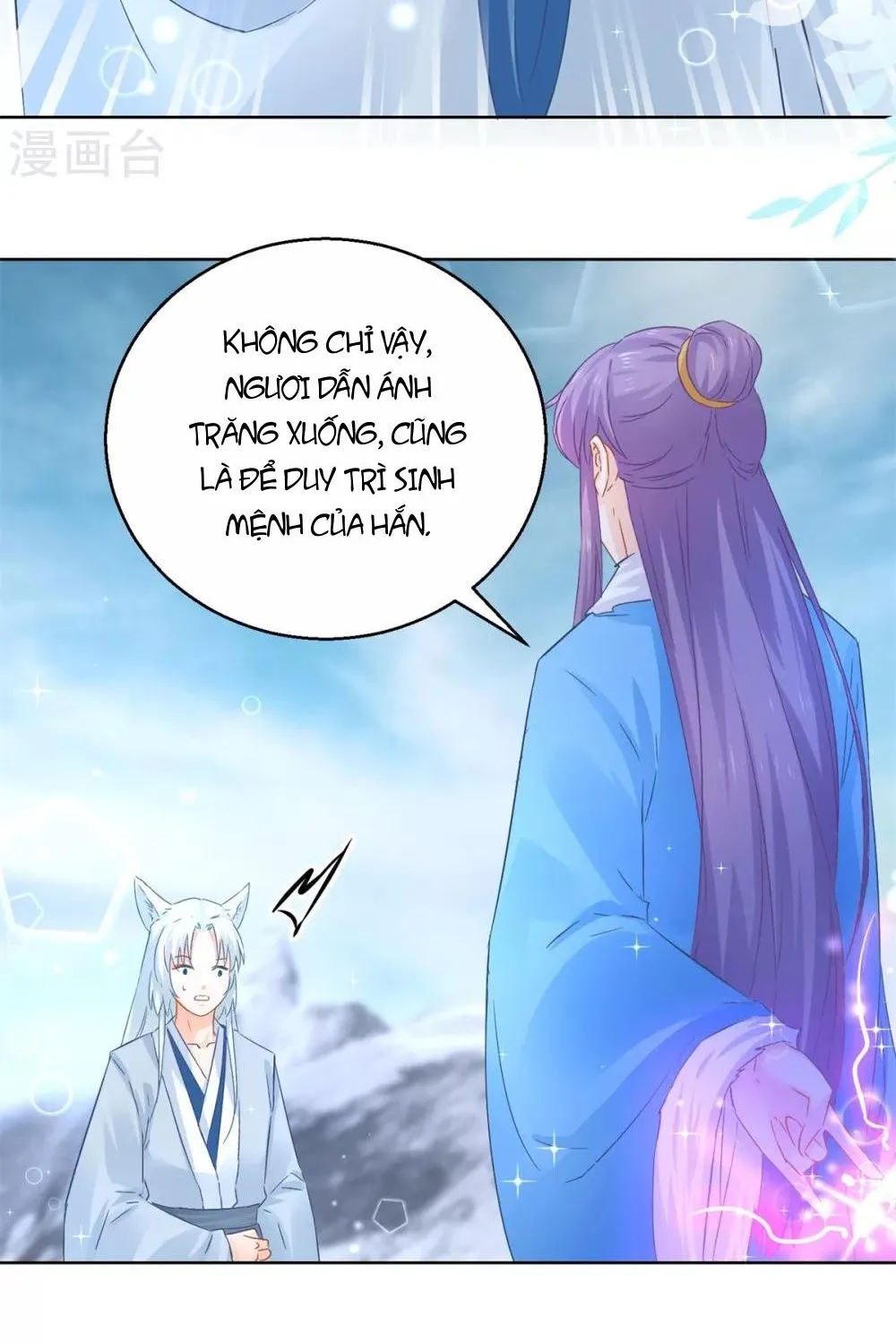 Tư Sủng Âm Dương Phi - Chap 80 - Trang 17
