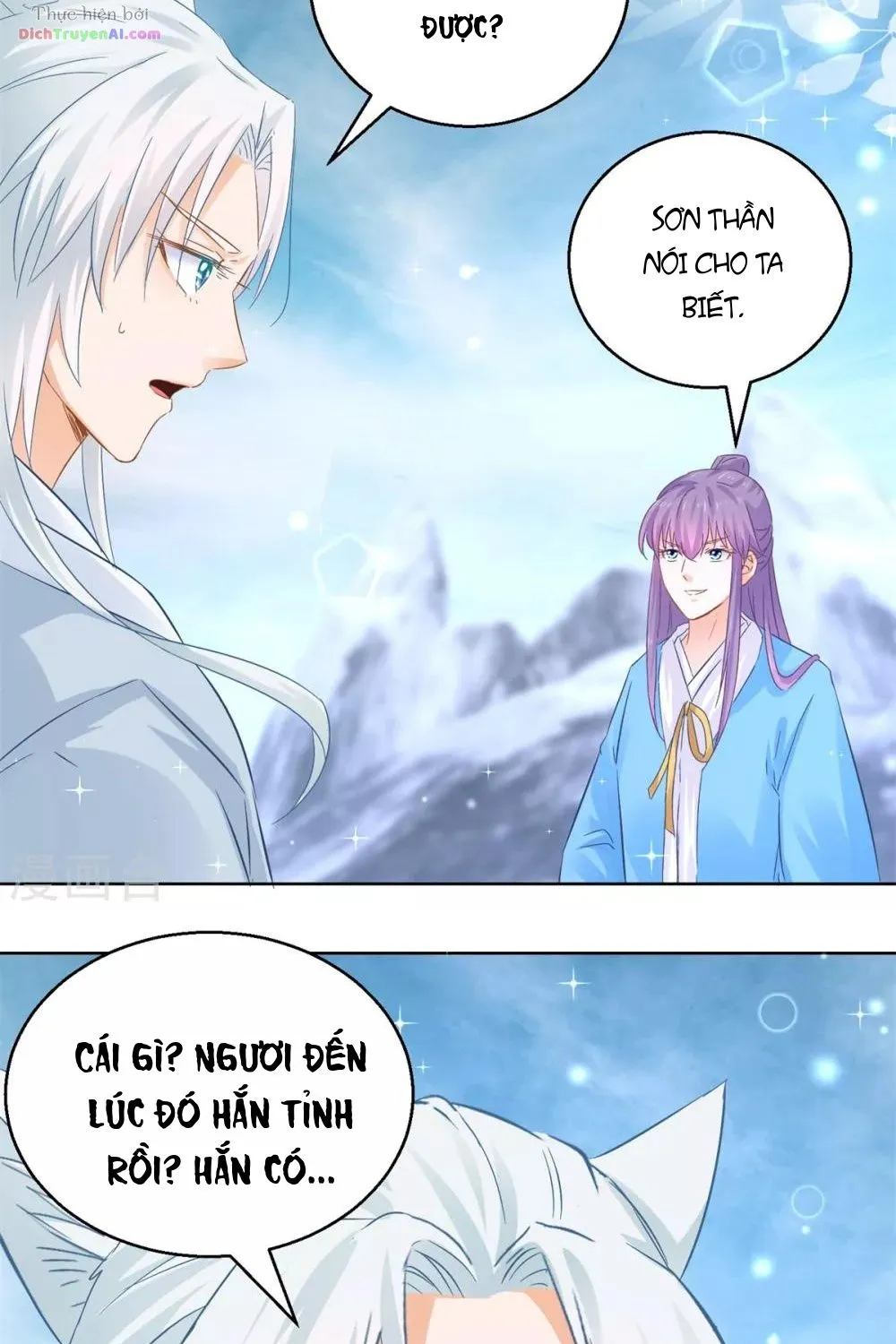 Tư Sủng Âm Dương Phi - Chap 80 - Trang 19