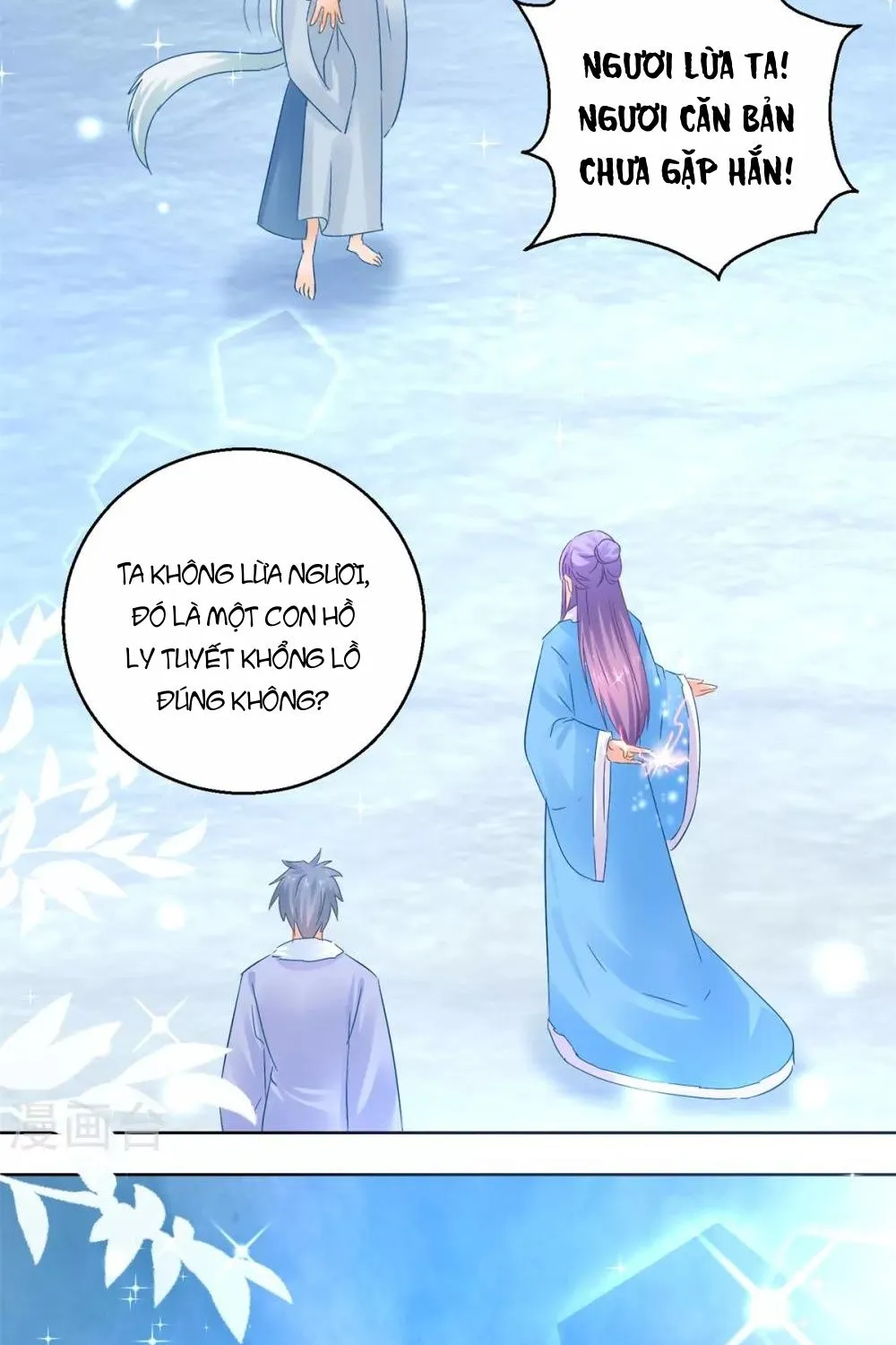 Tư Sủng Âm Dương Phi - Chap 80 - Trang 23