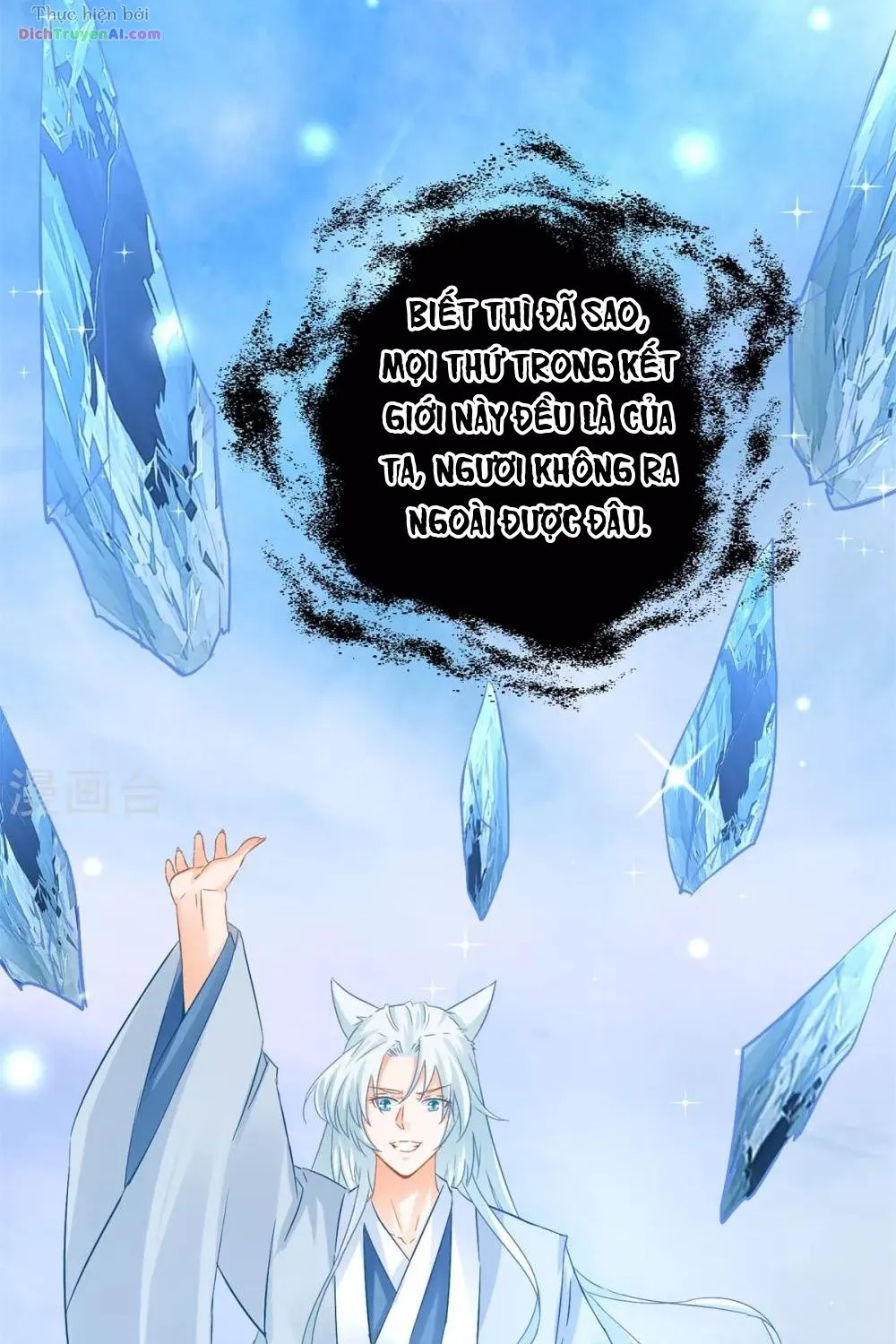 Tư Sủng Âm Dương Phi - Chap 80 - Trang 25