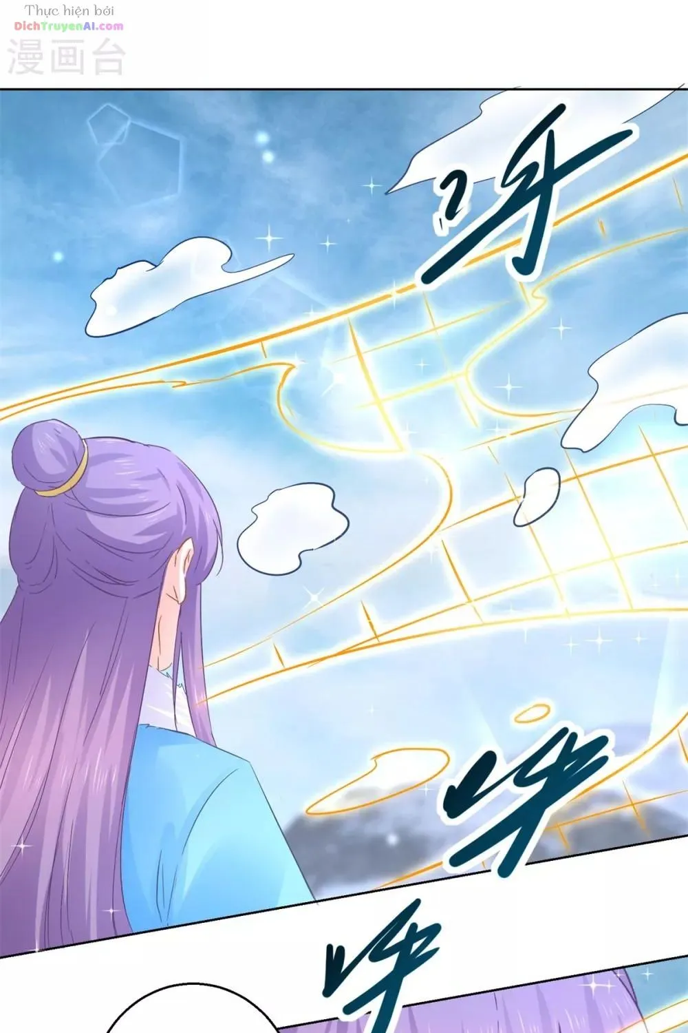 Tư Sủng Âm Dương Phi - Chap 80 - Trang 34