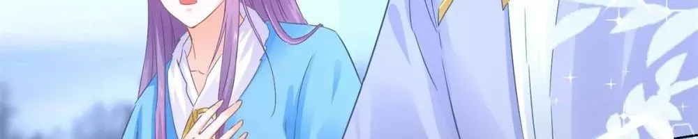 Tư Sủng Âm Dương Phi - Chap 80 - Trang 36