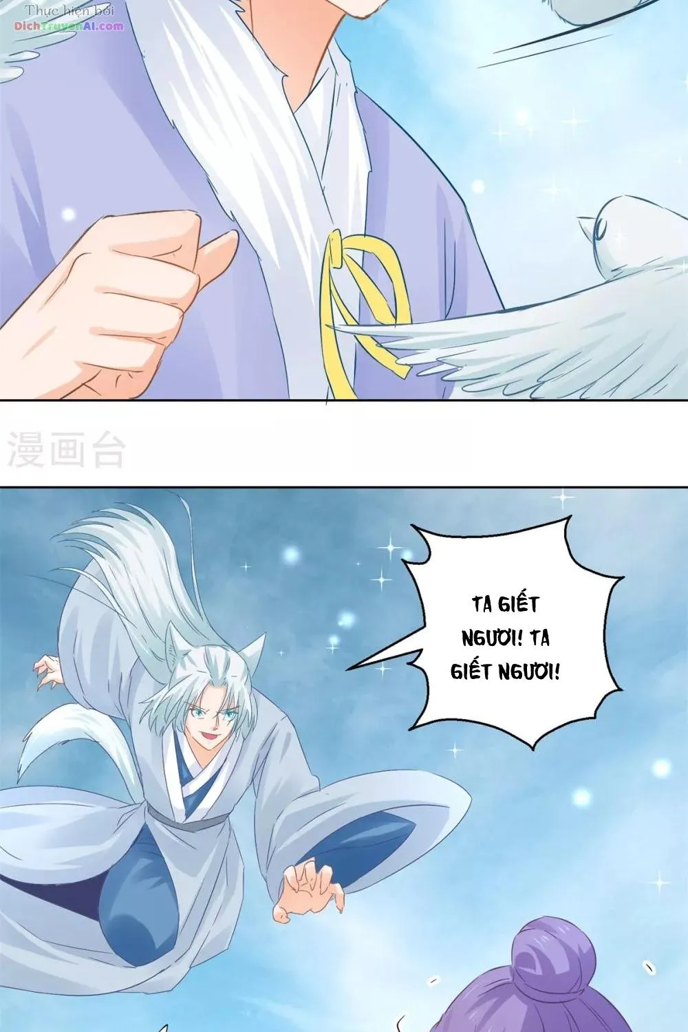 Tư Sủng Âm Dương Phi - Chap 80 - Trang 52