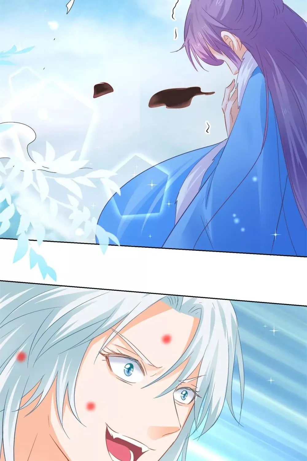Tư Sủng Âm Dương Phi - Chap 80 - Trang 53