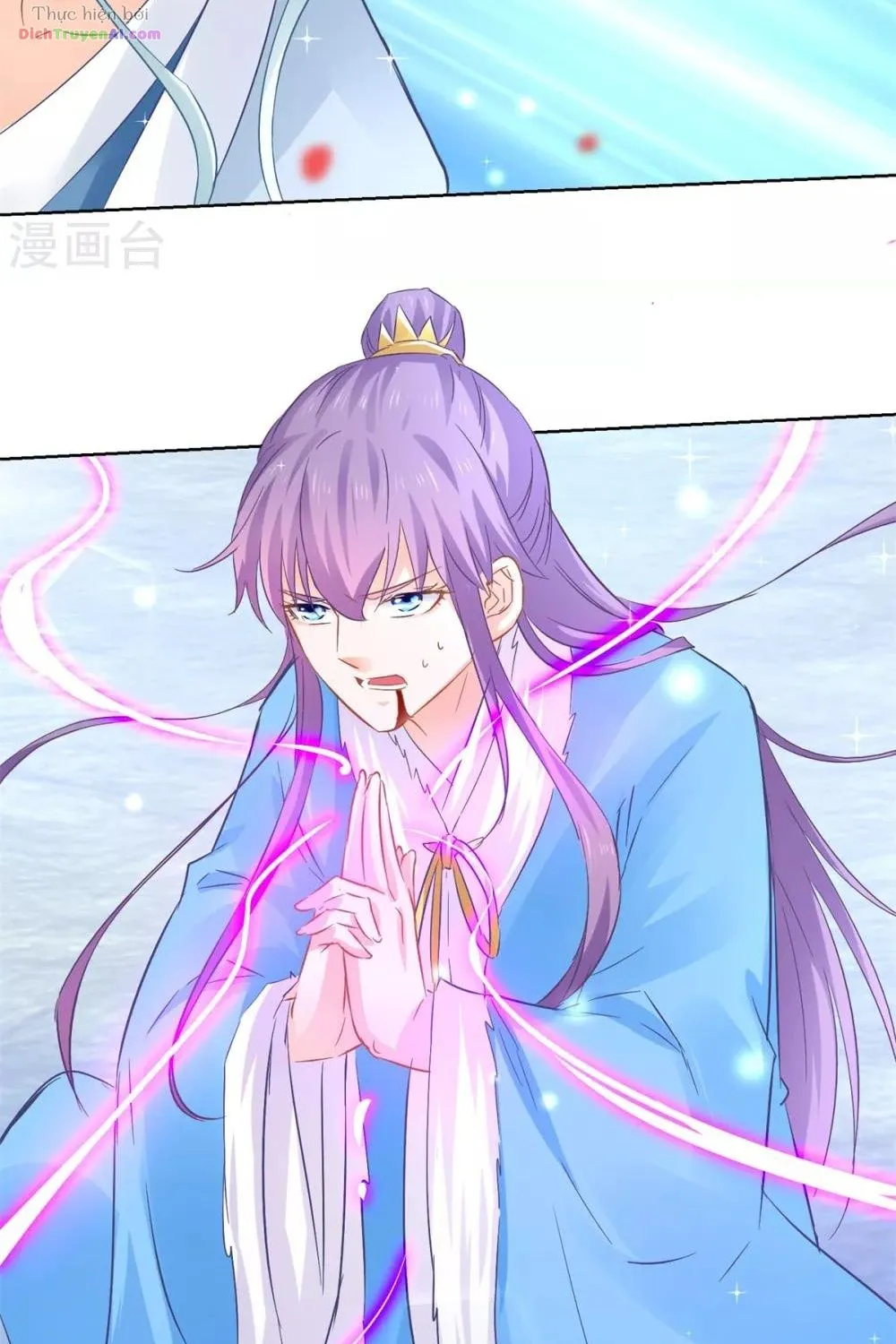 Tư Sủng Âm Dương Phi - Chap 80 - Trang 55
