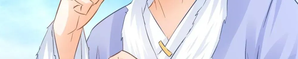 Tư Sủng Âm Dương Phi - Chap 80 - Trang 60