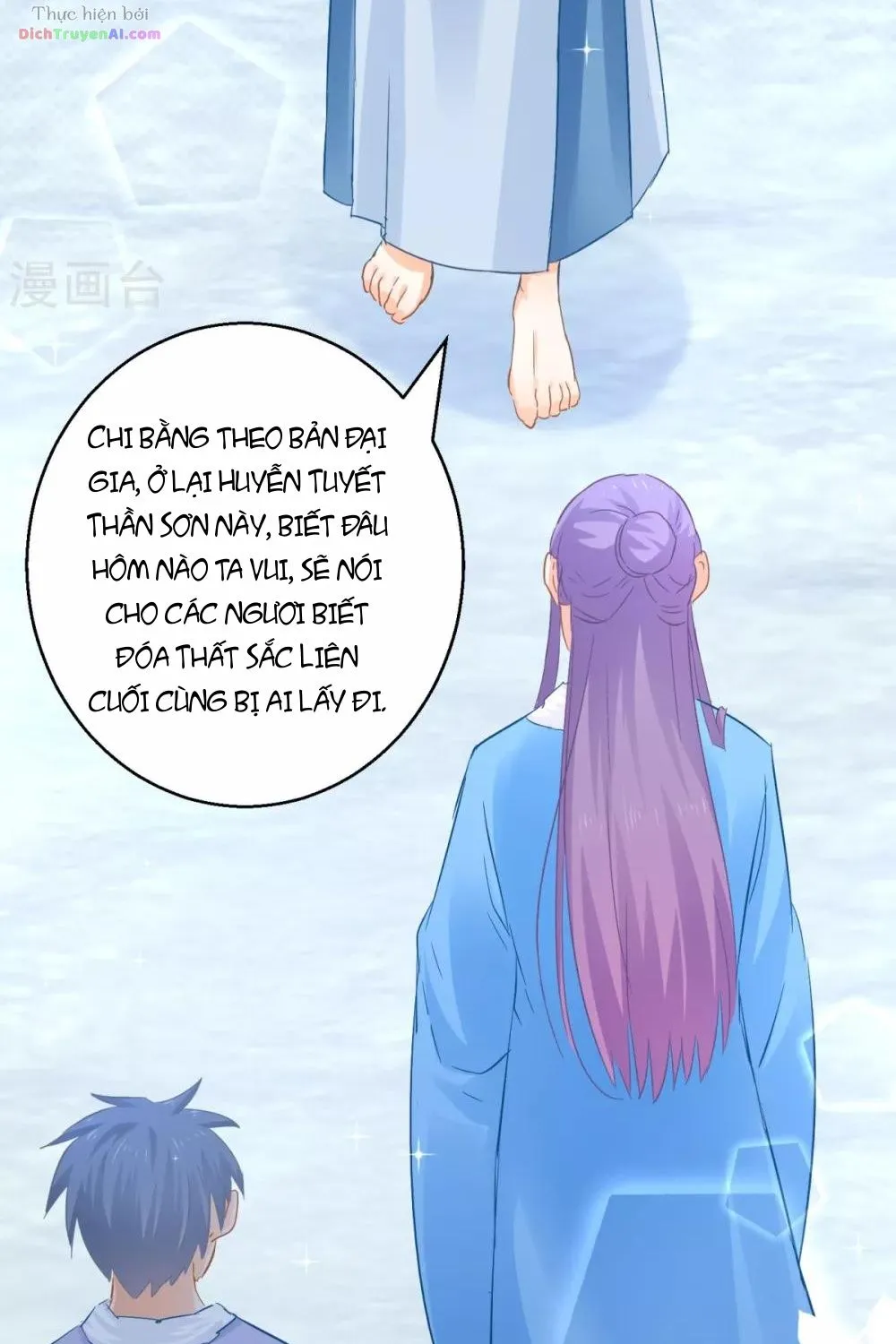 Tư Sủng Âm Dương Phi - Chap 80 - Trang 7