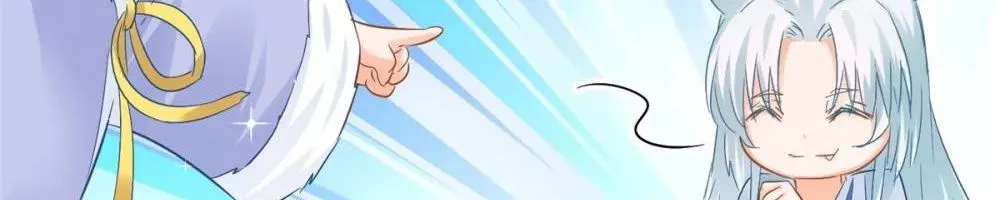 Tư Sủng Âm Dương Phi - Chap 80 - Trang 9