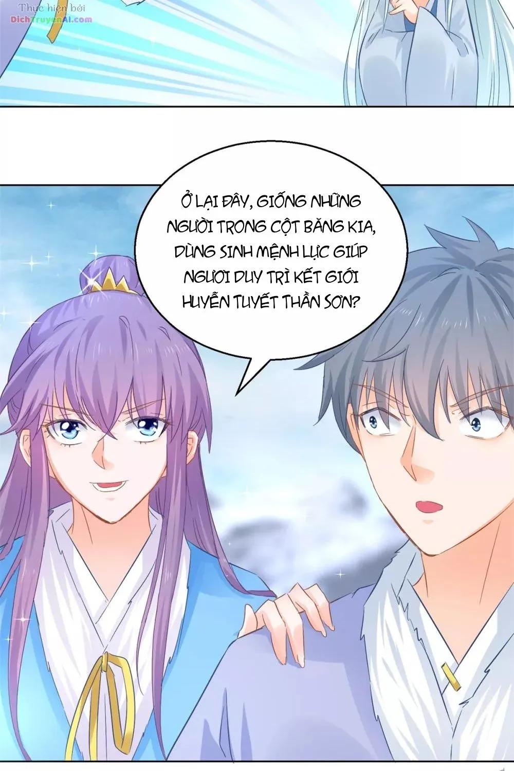 Tư Sủng Âm Dương Phi - Chap 80 - Trang 10
