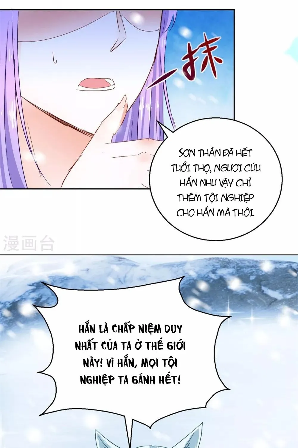 Tư Sủng Âm Dương Phi - Chap 81 - Trang 11