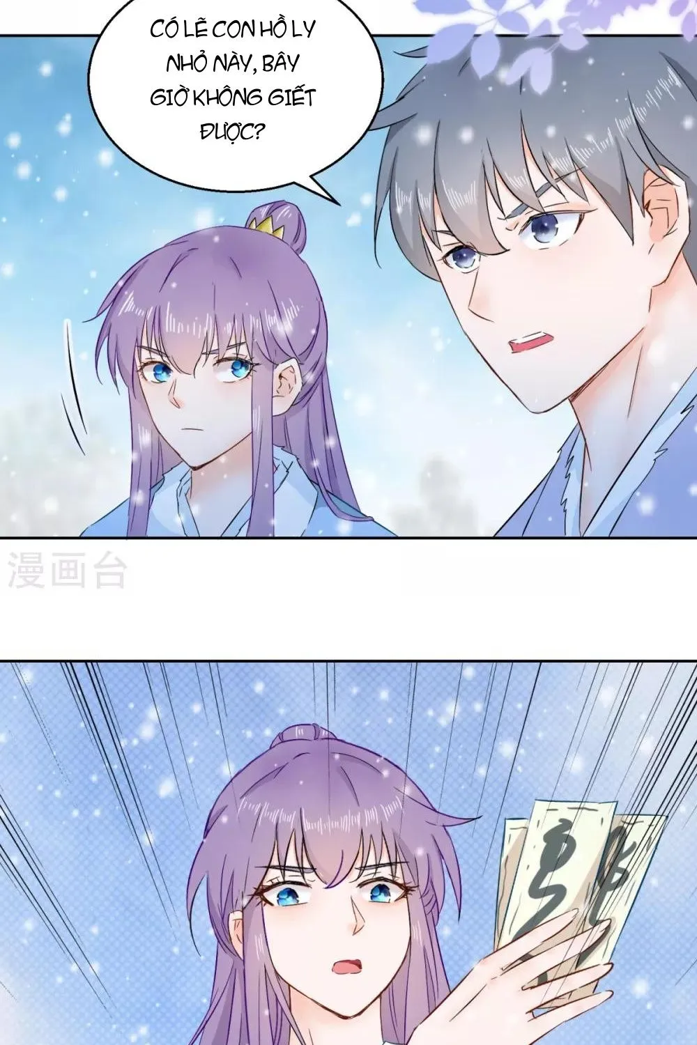 Tư Sủng Âm Dương Phi - Chap 81 - Trang 23