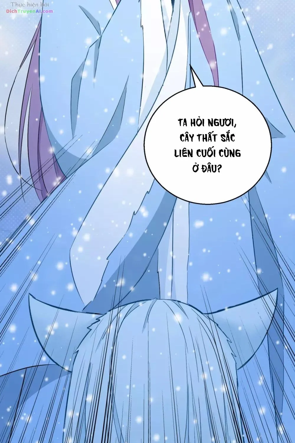 Tư Sủng Âm Dương Phi - Chap 81 - Trang 25