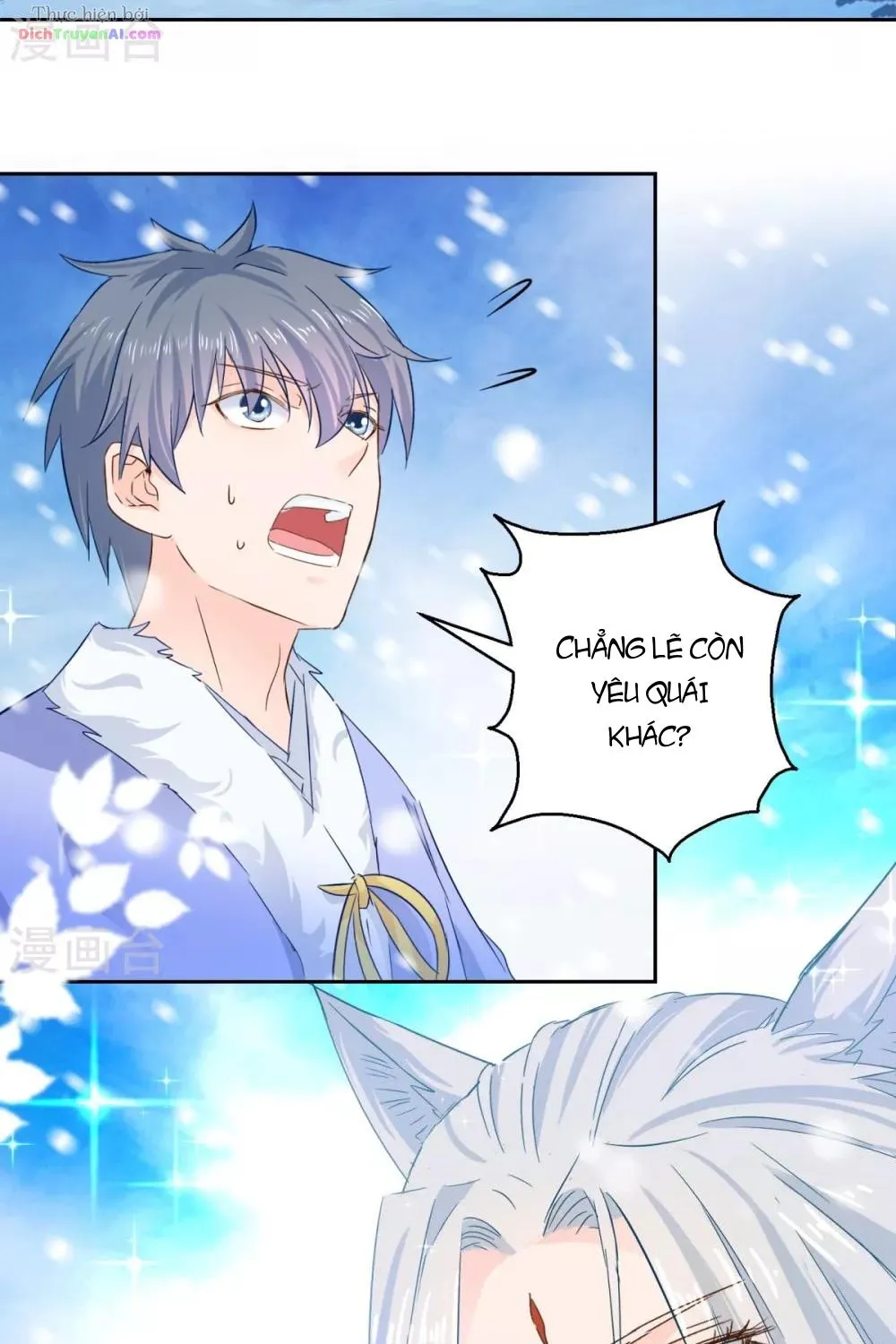 Tư Sủng Âm Dương Phi - Chap 81 - Trang 34