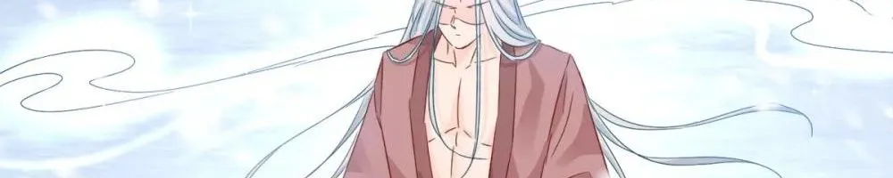Tư Sủng Âm Dương Phi - Chap 81 - Trang 36