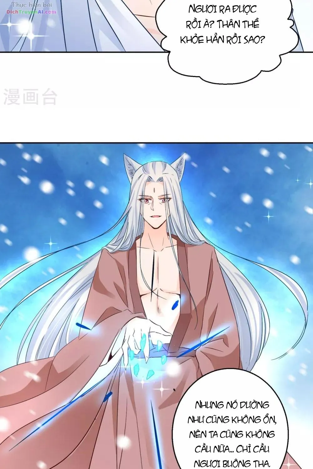 Tư Sủng Âm Dương Phi - Chap 81 - Trang 40