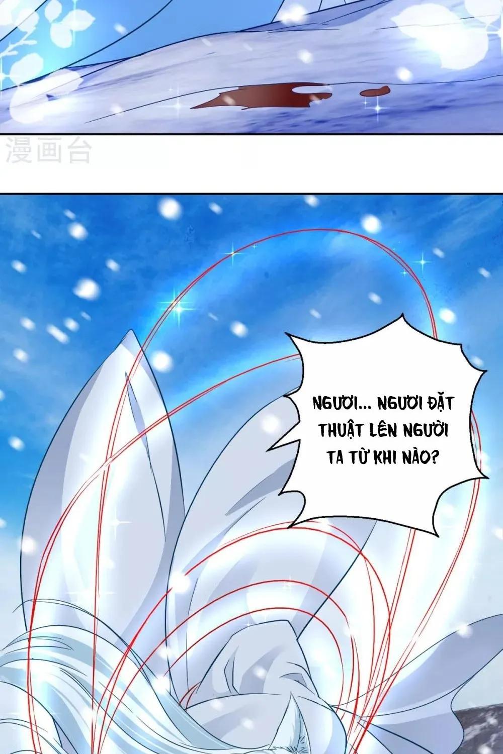 Tư Sủng Âm Dương Phi - Chap 81 - Trang 5