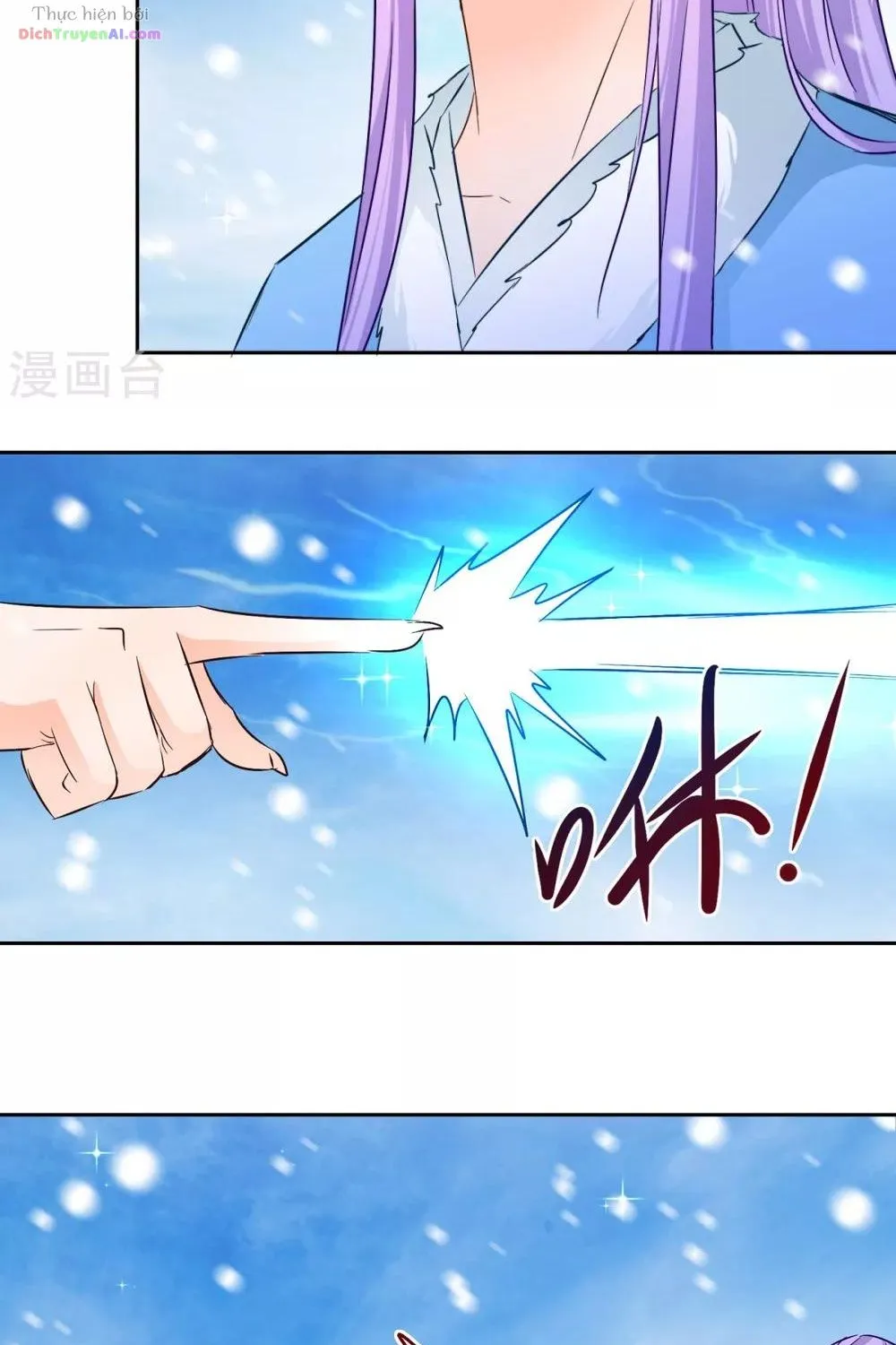 Tư Sủng Âm Dương Phi - Chap 81 - Trang 43