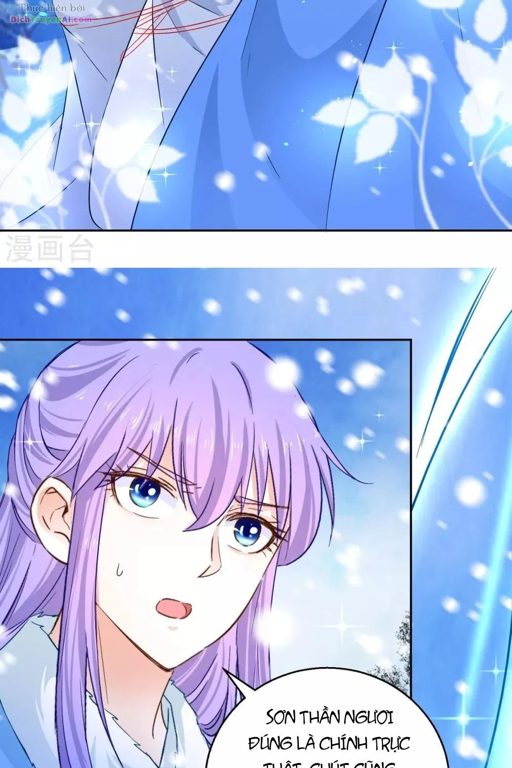 Tư Sủng Âm Dương Phi - Chap 81 - Trang 46